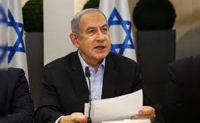 Netanyahu promised US Congress members,